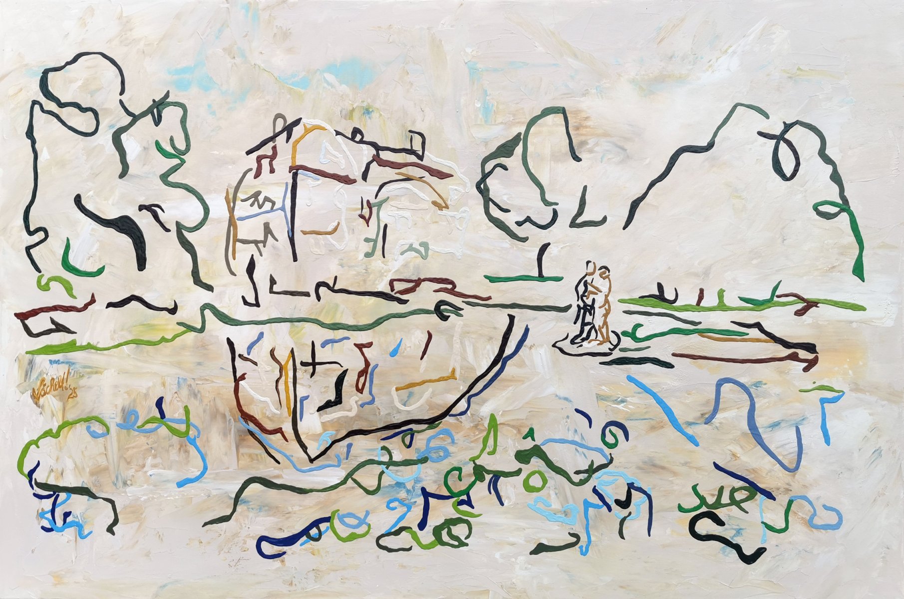 IX 20 - The Wedding Dance