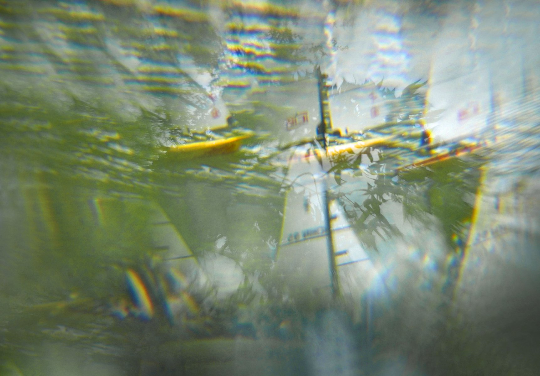 water