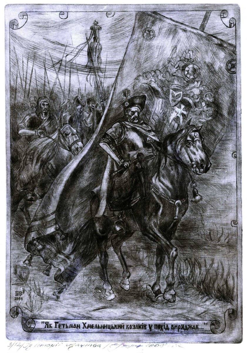 Glory battles of the past