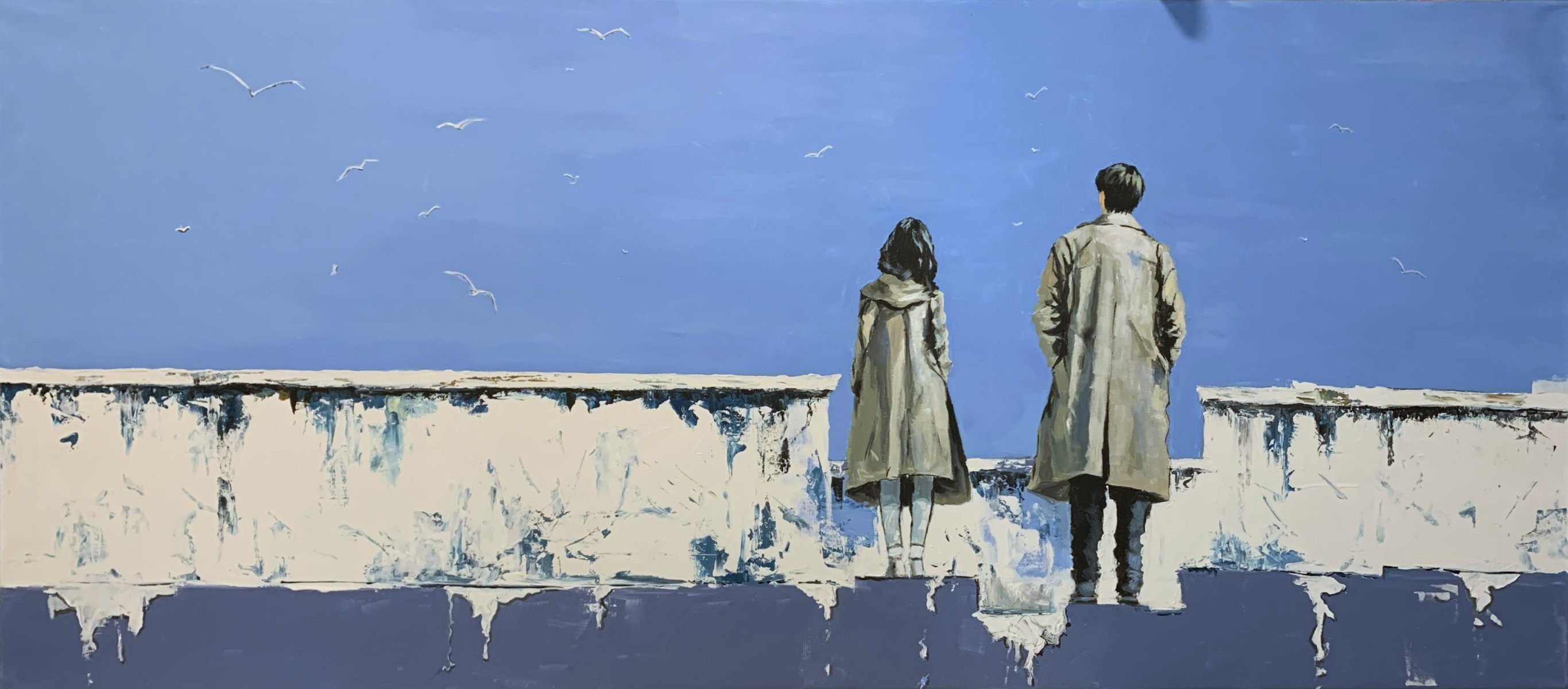 The Edge of Freedom.