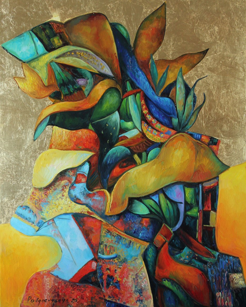 Inner Space