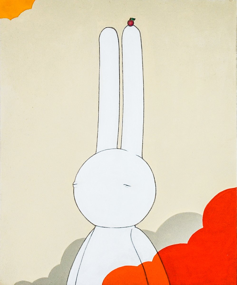 Asleep with Intention