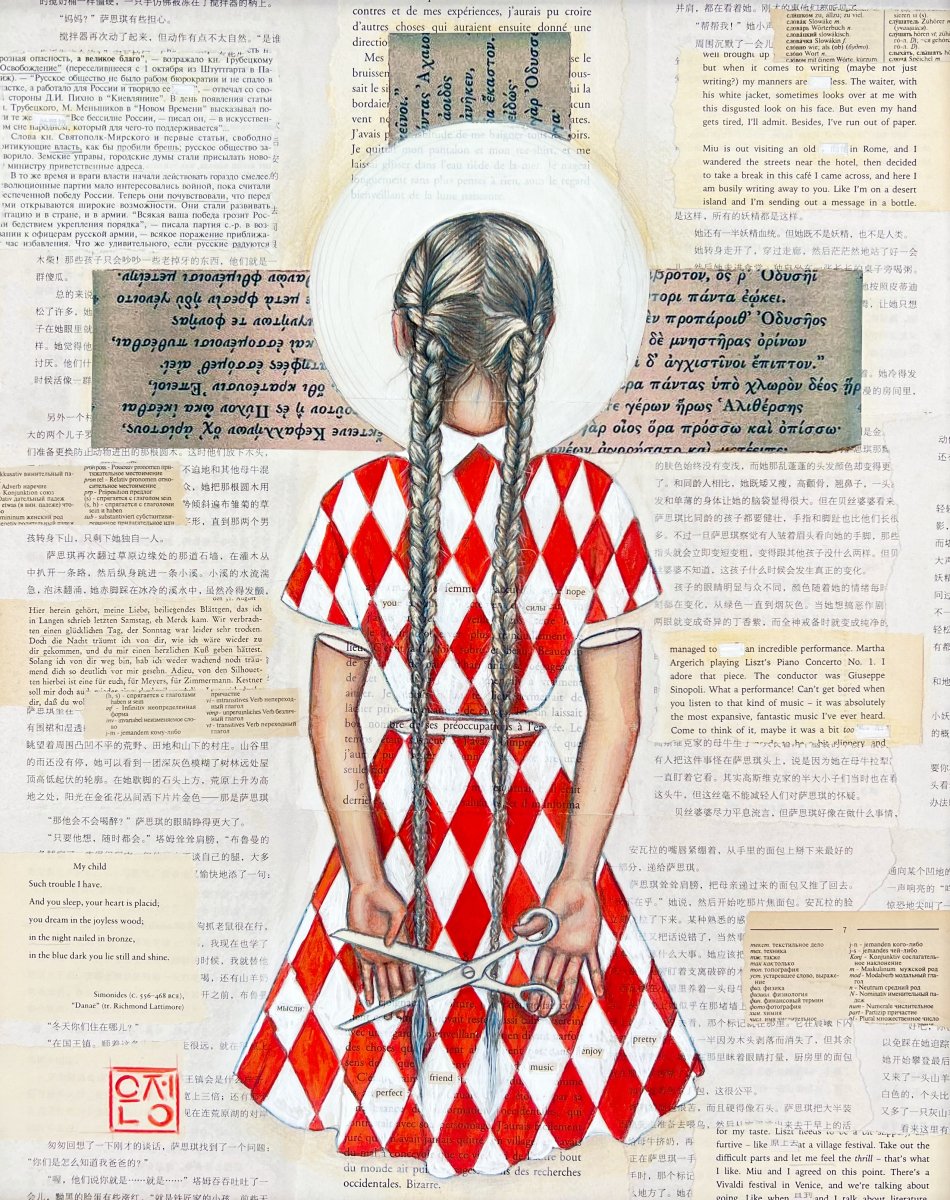 The Dialogue