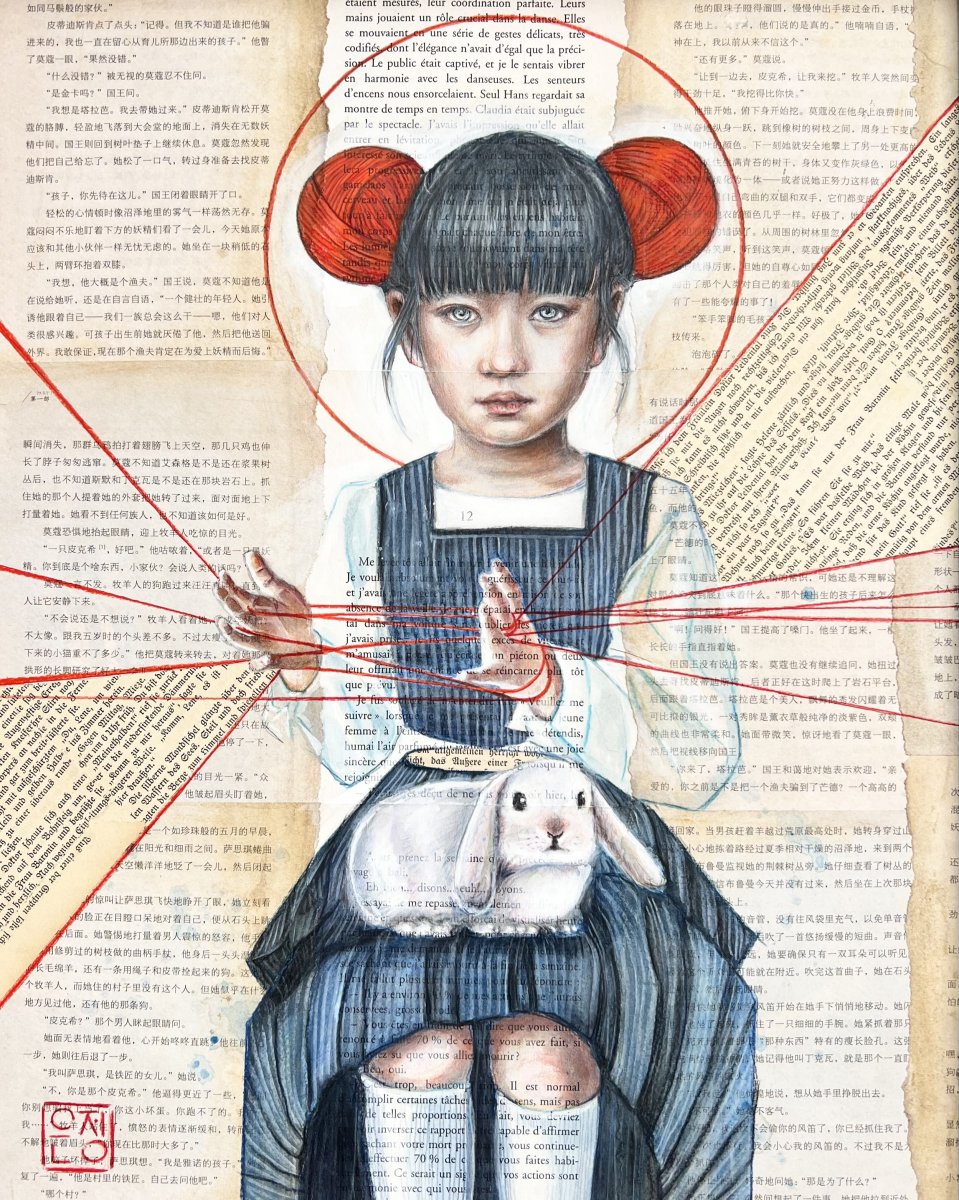 Cats cradle #2