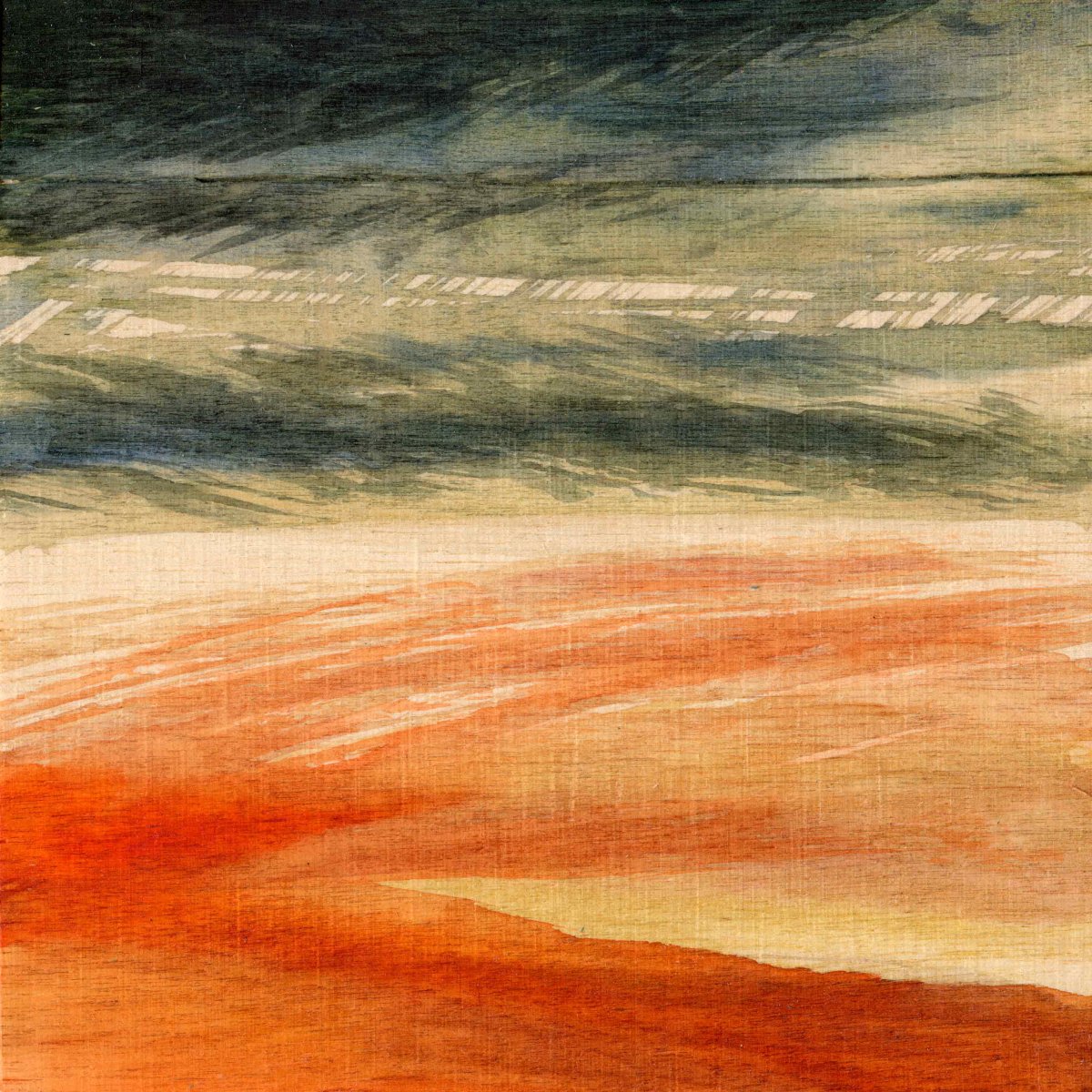 Wide within II